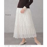 総レース ウエスト イージー | レースレディース | 詳細画像13