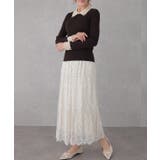 総レース ウエスト イージー | レースレディース | 詳細画像14