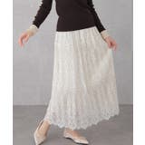 総レース ウエスト イージー | レースレディース | 詳細画像15