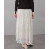 総レース ウエスト イージー | レースレディース | 詳細画像18