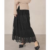 総レース ウエスト イージー | レースレディース | 詳細画像5