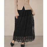 総レース ウエスト イージー | レースレディース | 詳細画像6