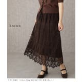 総レース ウエスト イージー | レースレディース | 詳細画像8