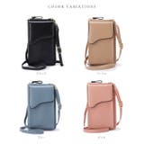 多機能 マルチポシェット ミニショルダーバッグ | レースレディース  | 詳細画像2 