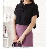 2WAY半袖デザインボタンカットソー レディース 女性 | レースレディース | 詳細画像14