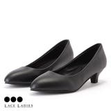 【選べるヒール3タイプ】ポインテッドプレーンピンヒールパンプス 女性 レディース | レースレディース  | 詳細画像1 