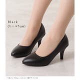 【選べるヒール3タイプ】ポインテッドプレーンピンヒールパンプス 女性 レディース | レースレディース  | 詳細画像11 