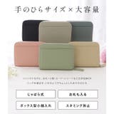 レザー調多機能コンパクト財布 レディース ウォレット | レースレディース | 詳細画像2