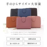 レザー調コンパクトカードケース レディース ウォレット | レースレディース | 詳細画像2