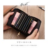 レザー調コンパクトカードケース レディース ウォレット | レースレディース | 詳細画像5