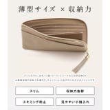 レザー調タッセル付きハーフジップウォレット レディース 長財布 | レースレディース | 詳細画像2