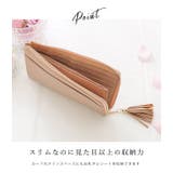 レザー調タッセル付きハーフジップウォレット レディース 長財布 | レースレディース | 詳細画像4