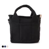 レザー調ワンハンドルハンドバッグ レディース 女性 | レースレディース  | 詳細画像1 