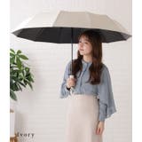 ワンタッチ自動開閉式折りたたみ傘 レディース アンブレラ | レースレディース  | 詳細画像10 