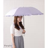 二段階式フリル付き晴雨兼用傘 レディース アンブレラ | レースレディース  | 詳細画像16 