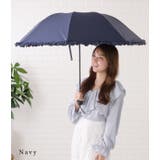 二段階式フリル付き晴雨兼用傘 レディース アンブレラ | レースレディース  | 詳細画像18 