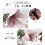 二段階式フリル付き晴雨兼用傘 レディース アンブレラ | レースレディース  | 詳細画像6 