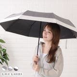 レースレディース （レースレディース） | ツートーン晴雨兼用折りたたみ傘 レディース アンブレラ 雨傘 日傘 防水 コンパクト 配色 バイカラー チェック柄 無地 ミニマル 上品 フェミニン ウッドハンドル UVカット 紫外線カット 通勤 通学 散歩 デイリー