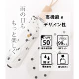 キュートデザイン晴雨兼用折りたたみ傘 レディース アンブレラ | レースレディース  | 詳細画像8 