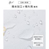 晴雨兼用ワンタッチ折りたたみ傘 レディース アンブレラ | レースレディース  | 詳細画像5 