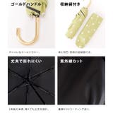 晴雨兼用ドット柄U型ハンドル折りたたみ傘 レディース アンブレラ | レースレディース  | 詳細画像9 