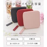 レザー調シンプルファスナー財布 レディース ウォレット | レースレディース | 詳細画像2