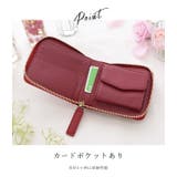 レザー調シンプルファスナー財布 レディース ウォレット | レースレディース | 詳細画像6