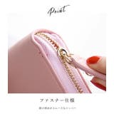 レザー調シンプルファスナー財布 レディース ウォレット | レースレディース | 詳細画像7