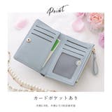 レザー調キルティング二つ折りウォレット レディース ウォレット | レースレディース | 詳細画像6