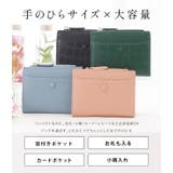 クロコダイル風二つ折りウォレット レディース 財布 | レースレディース | 詳細画像2