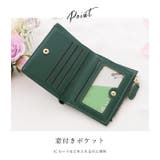クロコダイル風二つ折りウォレット レディース 財布 | レースレディース | 詳細画像4