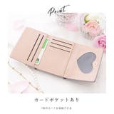 クロコ調コンパクト三つ折り財布 レディース 財布 | レースレディース | 詳細画像6