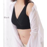 シンプルマタニティクロスブラ レディース 下着 | レースレディース  | 詳細画像17 