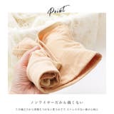 シンプルマタニティクロスブラ レディース 下着 | レースレディース  | 詳細画像5 