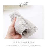フレンチシックチューブトップブラジャー レディース ハーフトップ | レースレディース  | 詳細画像5 