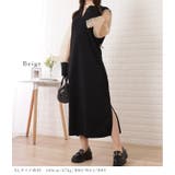 チュールドッキングスキッパーロングワンピース 女性 レディース | レースレディース  | 詳細画像3 