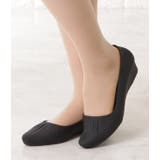 ギャザー風ウエッジレインパンプス 女性 レディース | レースレディース  | 詳細画像4 