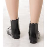 バックル付きローファー風レインブーツ 女性 レディース | レースレディース  | 詳細画像6 