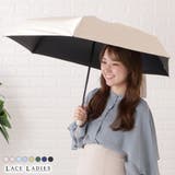 晴雨兼用軽量コンパクトミニマル折りたたみ傘 レディース アンブレラ | レースレディース  | 詳細画像1 