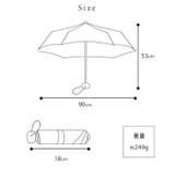 晴雨兼用軽量コンパクトミニマル折りたたみ傘 レディース アンブレラ | レースレディース  | 詳細画像20 