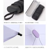 晴雨兼用軽量コンパクトミニマル折りたたみ傘 レディース アンブレラ | レースレディース  | 詳細画像7 