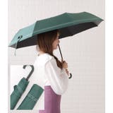 晴雨兼用U型折りたたみ傘 レディース アンブレラ | レースレディース  | 詳細画像17 