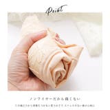 花柄レースワイヤレスブラジャー レディース ハーフトップ | レースレディース | 詳細画像5