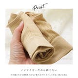 シンプルカラーコンフォートブラジャー レディース ハーフトップ | レースレディース  | 詳細画像5 