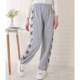 バタフライラインスウェットイージーパンツ 女性 レディース | レースレディース  | 詳細画像14 