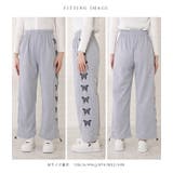 バタフライラインスウェットイージーパンツ 女性 レディース | レースレディース  | 詳細画像20 