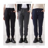 裏起毛スウェットイージーパンツ 女性 レディース | レースレディース  | 詳細画像2 