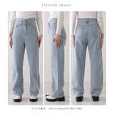 ハイウエストウォッシュドワイドデニム 女性 レディース | レースレディース  | 詳細画像20 