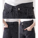 ハイウエストレイヤードワイドデニムパンツ 女性 レディース | レースレディース  | 詳細画像18 