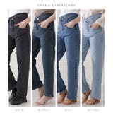 ハイウエストレイヤードワイドデニムパンツ 女性 レディース | レースレディース  | 詳細画像2 